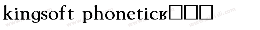 kingsoft phonetic字体转换